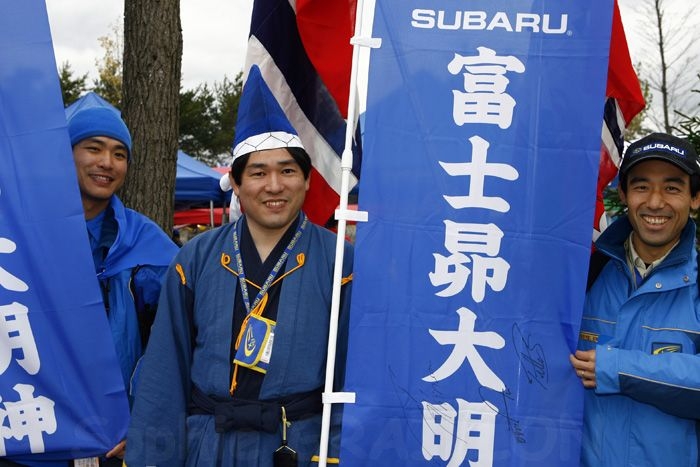 Subaru Fans  Sapporo.jpg